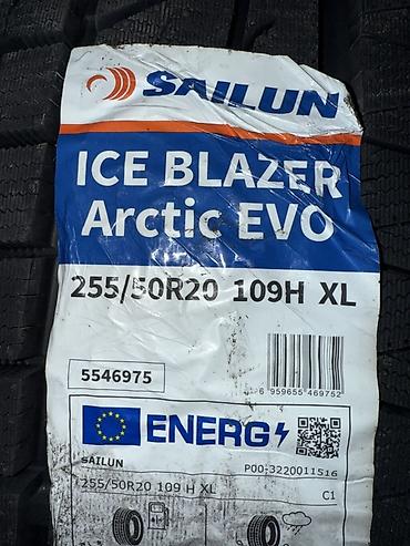 Шина SAILUN Ice Blazer Arctic EVO - Размер: 255/50 R20 - Индекс