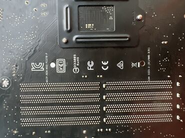 Ana platalar: Ana Platası Asus LGA 1151, İşlənmiş