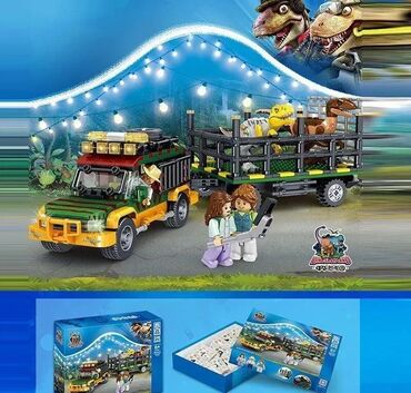 Подарки и сувениры: Подарки/ 🎁 Ищете подарок на Новый год? У нас в продаже стильные и — 1