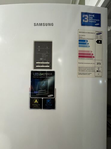 аренда холодильников бишкек: Холодильник Samsung, Б/у, Двухкамерный, No frost, 59 * 187 * 68