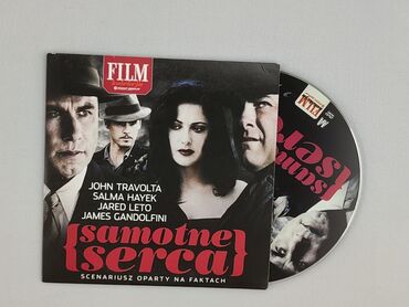 Movies: Movie, condition - Perfect at lalafo.pl Movies: Movie, condition - Perfect