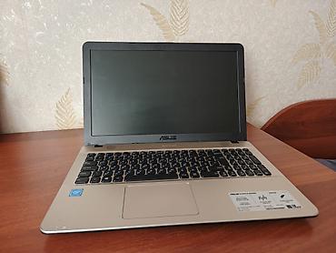 пк за 40 к: Ноутбук asus x541s, в идеальном состоянии, все работает, в комплекте — 3