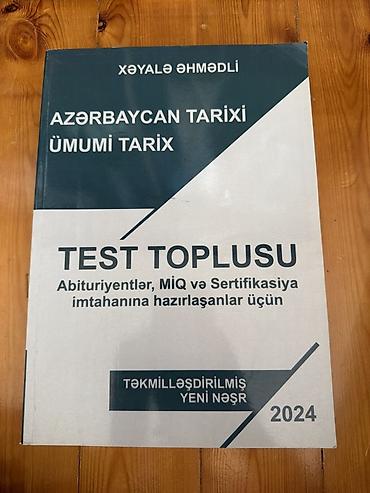 Спорт и хобби: Məhsul: “Azərbaycan tarixi – Ümumi tarix. Test toplusu” (Xəyalə — 1