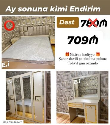 истикбал мебель в баку: *Yataq dəsti / Yataq otağı mebeli 709 AZN 💥* ✔️Rəng seçimi var ✔️