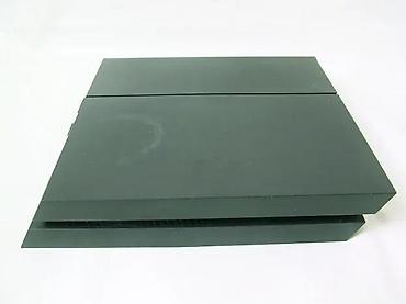 igrice za decu: U ponudi je Sony PlayStation 4 (Fat) sa naslova. Stanje: konzola i — 6