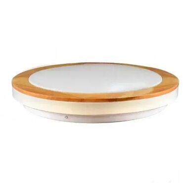 Rasveta: Plafonjera, bоја - Bela, Novo na lalafo.rs — 7 Rasveta: Plafonjera, bоја - Bela, Novo — 7