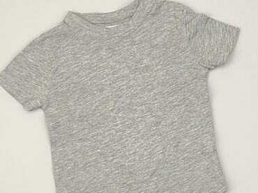Koszulki i Bluzki: Koszulka, Fox&Bunny, 3-6 m, stan - Idealny