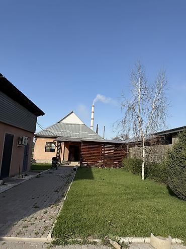 Продажа коттеджей и домов: 🏡 ‼️Продаются 2 дома рядом с готовым бизнесом — отличное — 2