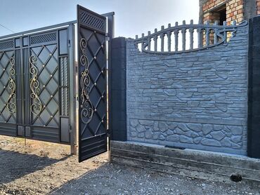 Заборы и ограждения: Заборы и ограждения, Гарантия, Бесплатный выезд, Бесплатная доставка — 14