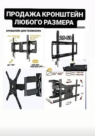 Смарт ТВ приставки: Смарт бокс (YouTube,Google) приставка к телевизору android 8G/128G — 12