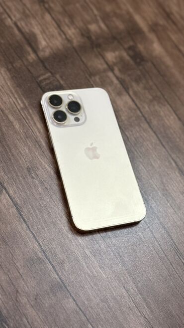 сколько стоит iphone 11 в азербайджане: IPhone 13 Pro, 128 ГБ, Золотой, Face ID