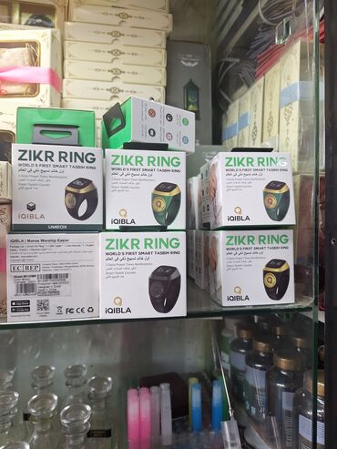 zikr ring купить в бишкеке: Электронные чётки оптом и в розницу