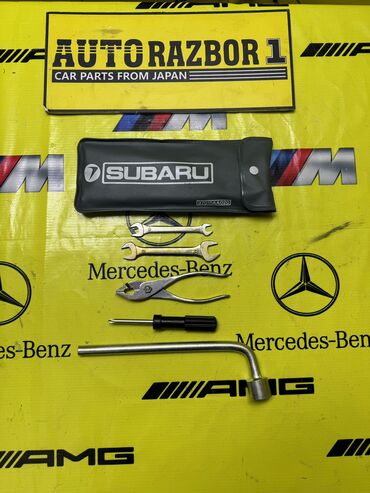 спринтер бутка 2 7: Набор ключей Subaru Оригинал! Привозной из Японии В хорошем
