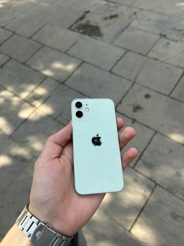 Çəngəllər: IPhone 12, Yaşıl
