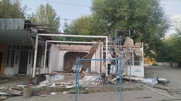 глодильная доска: Удобства для дома и сада, Самовывоз