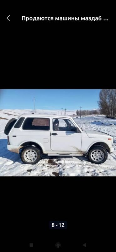 нива мотор 1.7 купить: ВАЗ (ЛАДА) 4x4 Нива: 2000 г., 1.7 л, Механика, Бензин, Кроссовер