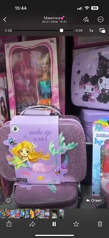 Игрушки: Набор детских игрушек и игр - Машинки Friction Car: инерционные — 5