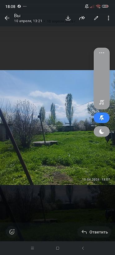 жилые вагоны: 15 соток, Для строительства — 2