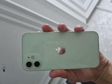 macbook air 13 2019: IPhone 12 зелёный цвет Основные характеристики: - Экран 5.4", Super — 1