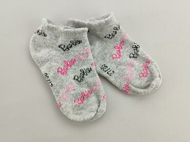 skarpety adidas dziecięce: Socks, condition - Fair