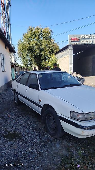 Mazda: Mazda 626: 1996 г., Лифтбек — 3