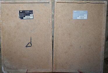 Maqnitofonlar: İşlənmiş Disk Maqnitofon Sharp, Ünvandan götürmə — 9