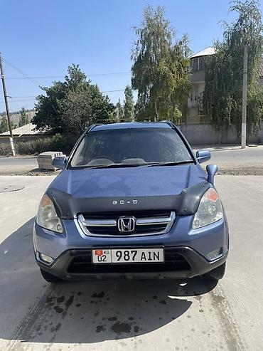 amanat x5: Honda CR-V: 2002 г., 2 л, Автомат, Бензин, Кроссовер — 2