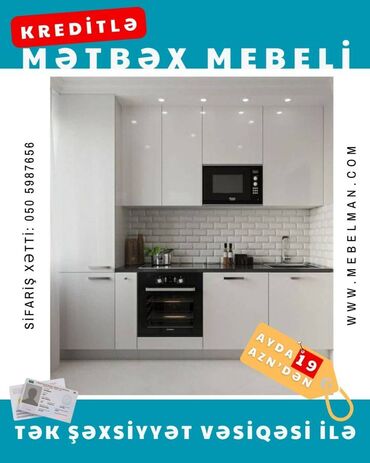 Sifarişlə mətbəx mebeli: Sifarişlə mətbəx dəsti, Özü çəkən petlələr, Mat laminat, Kredit var, Pulsuz çatdırılma, Rayonlara çatdırılma — 25