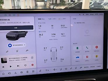 Lixiang: Lixiang L8: 2024 г., Гибрид, Кроссовер — 9