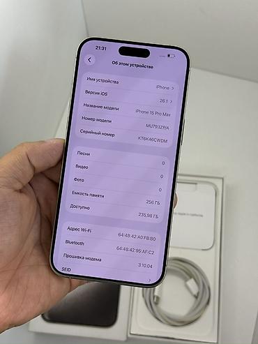 самсунг 24 с: IPhone 15 Pro Max, Б/у, 256 ГБ, Natural Titanium, Кабель, Коробка, 86 % — 2