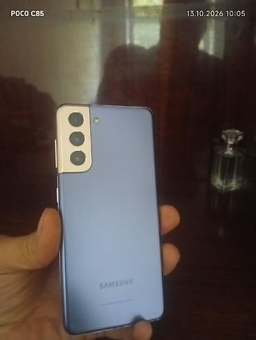 samsung 32a: Samsung Galaxy S21 5G, Б/у, 256 ГБ, цвет - Фиолетовый, 1 SIM — 3