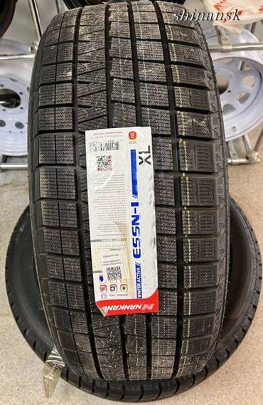 китайский тракторы: 275/40R22 Nankang ESSN-1