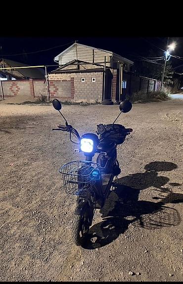 Электровелосипед, Б/у