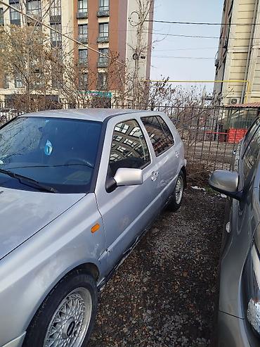 Volkswagen: Volkswagen Golf: 1995 г., 2 л, Автомат, Бензин, Хэтчбэк — 1