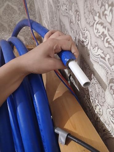 plastik bocka: Məhsul: İstilik/xətt üçün izolyasiyalı boru rulonu Təsvir: - Rulon — 2