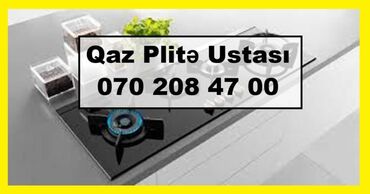 Qabyuyan maşınlar: Qaz Plitə Təmir Servisi. Quraşdırma. Diaqnostika. Qaz xətlərin