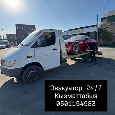 мотоцикл ош: С лебедкой, С манипулятором, Со сдвижной платформой — 1