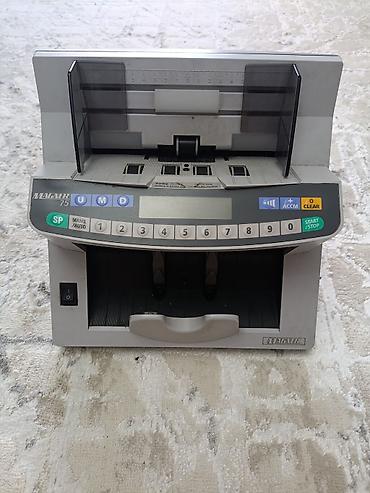 hp 2055dn printer: Magner 75 UMD


также интересует обмен — 1