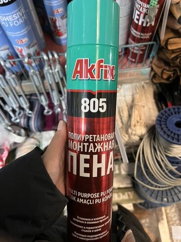 продаю паралон: Монтаждык көбүктөр, Akfix