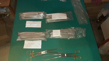 Ostali medicinski proizvodi: Dilatator po Hegaru sa polovinama Cusko Pederson Sims spekulum na lalafo.rs — 9 Ostali medicinski proizvodi: Dilatator po Hegaru sa polovinama Cusko Pederson Sims spekulum — 9