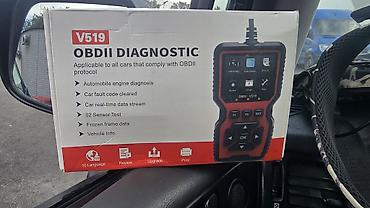 Автоэлектроника: Автосканер OBDII V519 Функциональные возможности: - Подходит для всех — 1