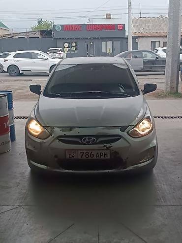 помощь авто: Hyundai Solaris: 2012 г., Седан — 1