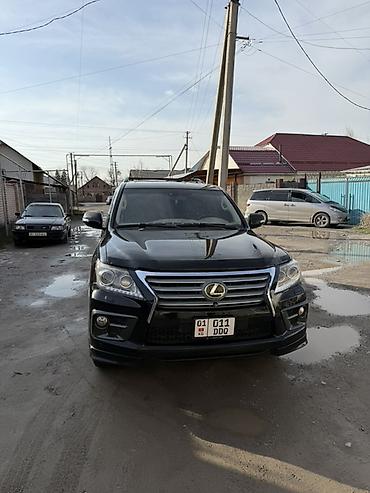 Lexus: Lexus LX: 2008 г., 5.7 л, Автомат, Газ, Внедорожник — 1