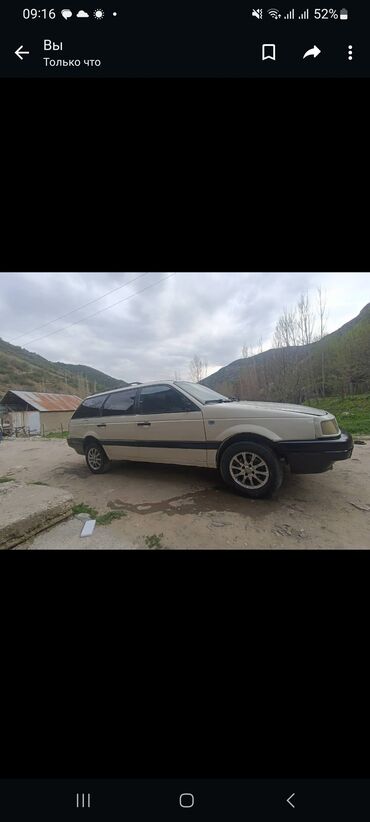 Volkswagen: Volkswagen Passat: 1991 г., 1.8 л, Механика, Бензин, Универсал