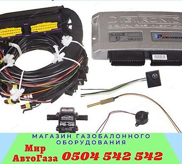 stage: Задний редуктор Toyota 2010 г., Новый, Оригинал, Турция — 4