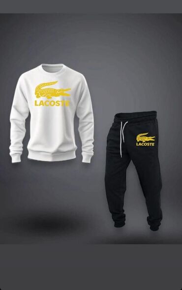 Trenerke: Komplet trenerka – udobna, moderna i izrađena od kvalitetnog pamuka na lalafo.rs — 29 Trenerke: Komplet trenerka – udobna, moderna i izrađena od kvalitetnog pamuka — 29