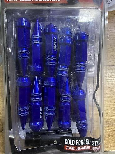 Гайки: Набор декоративных гаек для колес RAYS AKL47 Bullet Racing Nuts - — 2