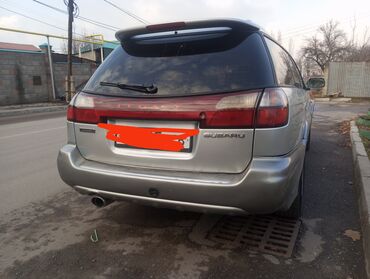 Subaru: Subaru Legacy: 2001 г., 2.5 л, Автомат, Газ, Универсал