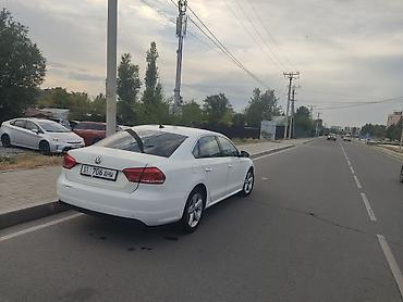 pass: Volkswagen Passat: 2012 г., 2.5 л, Автомат, Бензин, Седан — 4