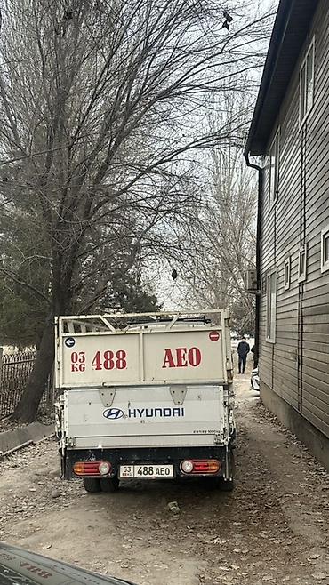 hyundai porter 3: Легкий грузовик, Hyundai, Стандарт, 3 т, Б/у — 4